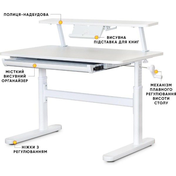 Фото - Парта шкільна Evo-kids TH-210 W + BD-S50 XL